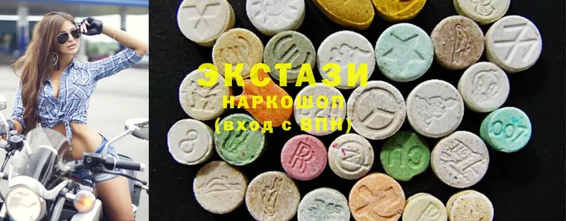 где купить наркоту  Райчихинск  Ecstasy таблы 