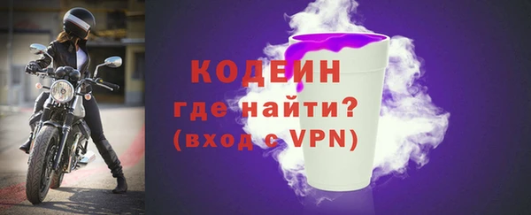 кокаин VHQ Белоозёрский